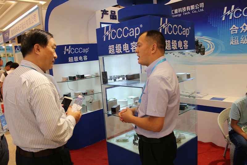 b体育app官网登录入口-b体育官方下载亮相第七届配电自动化技术应用论坛——凝聚共识，谱写新篇章